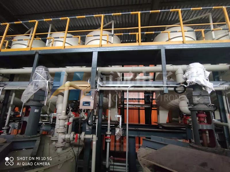 Chemical plant