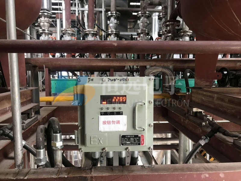 Chemical plant