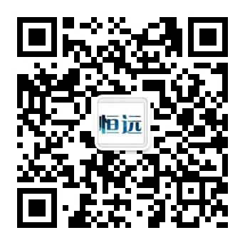 常(chang)州(zhou)恆遠(yuan)電(dian)子(zi)衡(heng)器(qi)有限(xian)公(gong)司