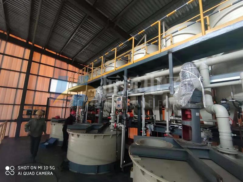 Chemical plant